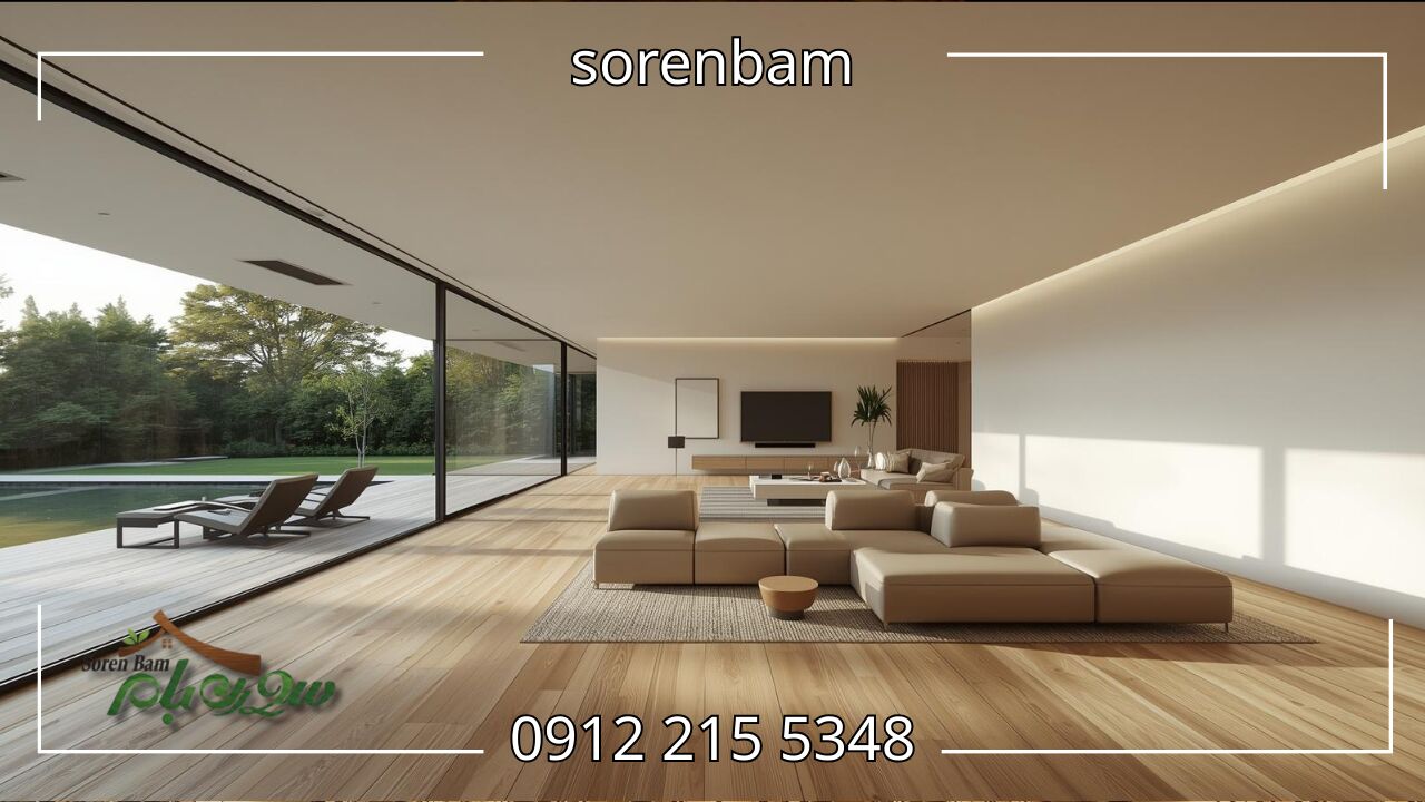 1. طراحی ویلا مدرن مینیمال (Modern Minimal)