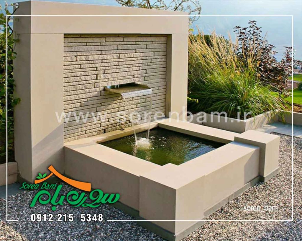 آبنما در محوطه سازی ویلا