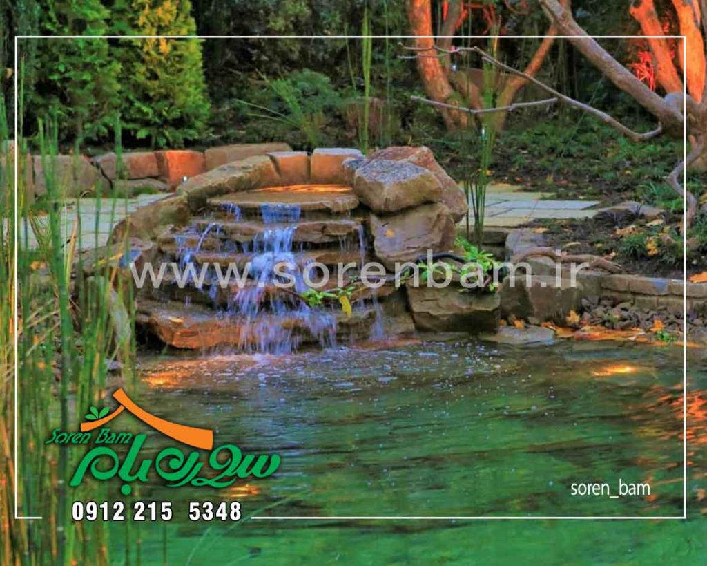 آبنما صخره ای