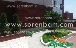 اجرای رووف گاردن یا بام سبز