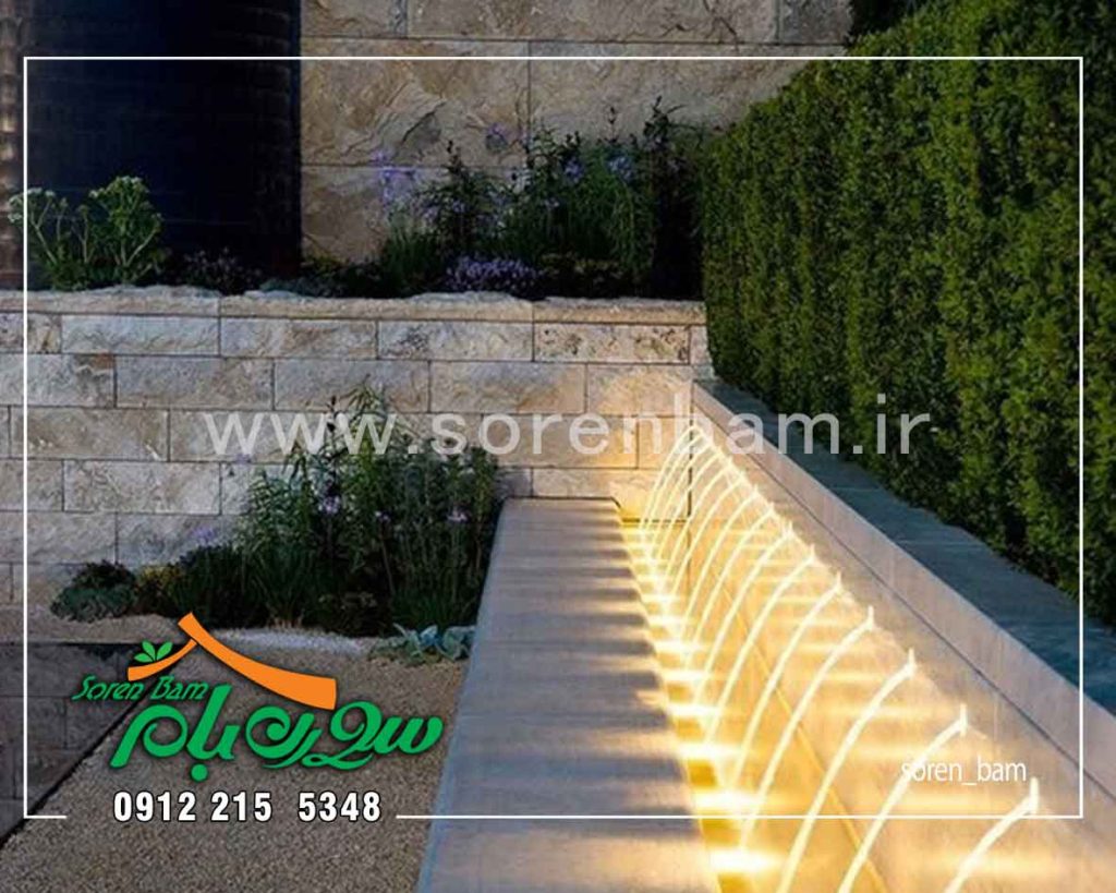 آبنما سنگی