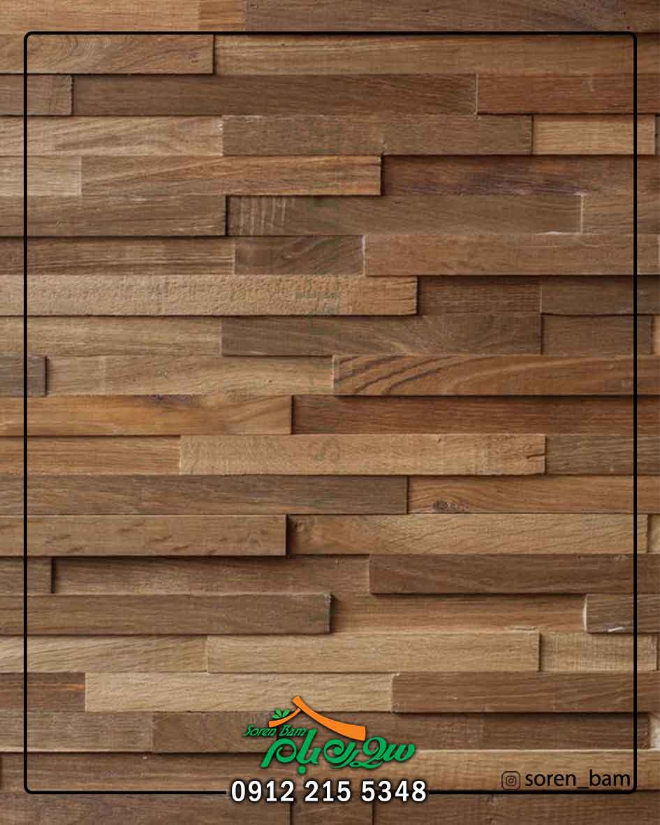 رایجترین انواع چوب برای نمای ساختمان