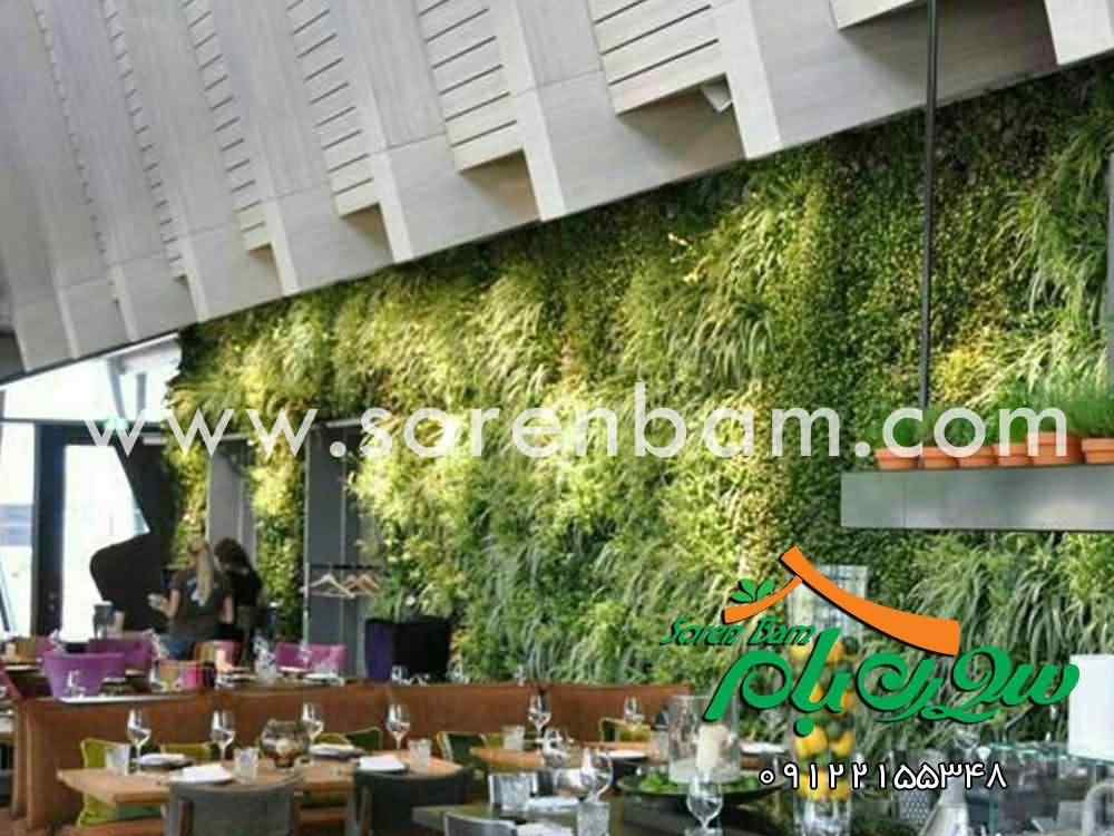 اجرای دیوار سبز در اصفهان