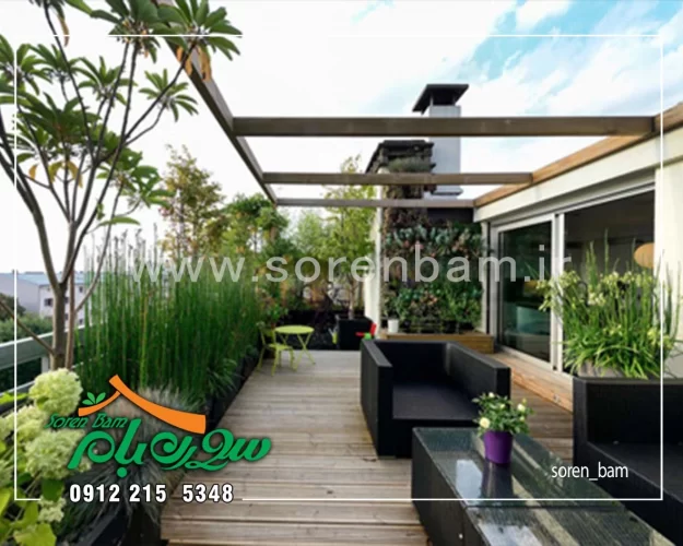 اجرای روف گاردن