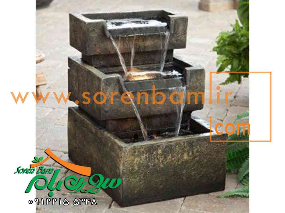 طراحی آبنما ، آبنما خانگی