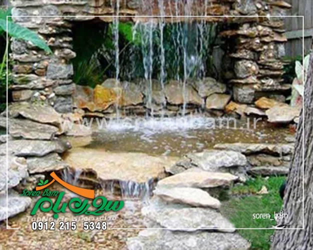 ساخت آبشار مصنوعی
