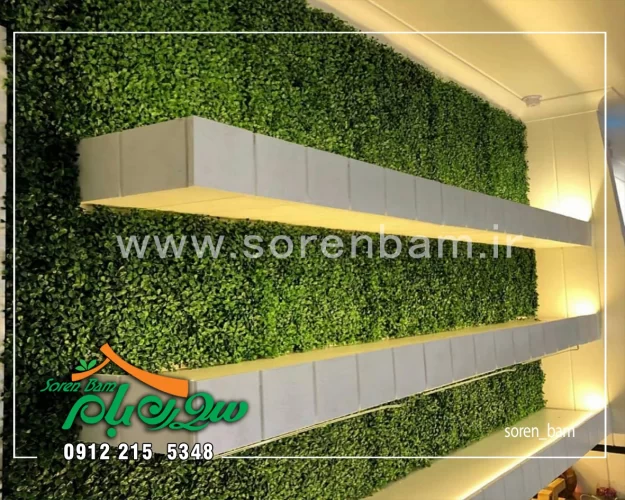 دیوار سبز مصنوعی سورن بام