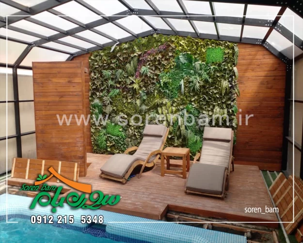 دیوار سبز مصنوعی سورن بام