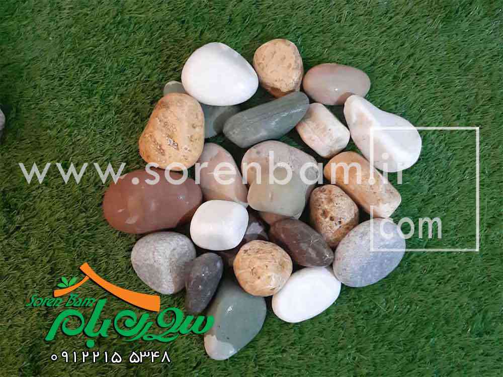 قلوه سنگ های تزئینی شرکت سورن بام