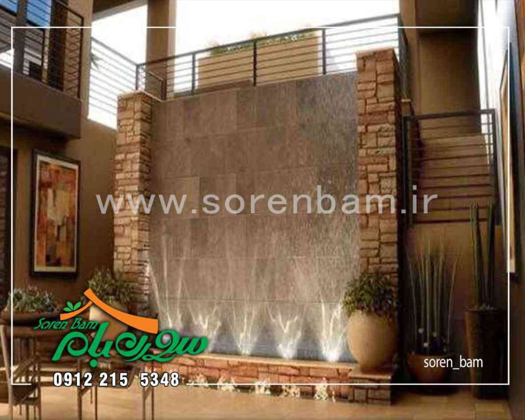 اجرای آبنمای دیواری فضای داخلی