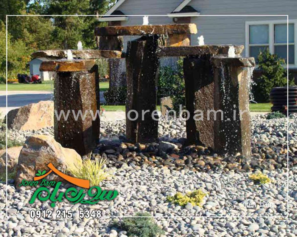 landscape fountain