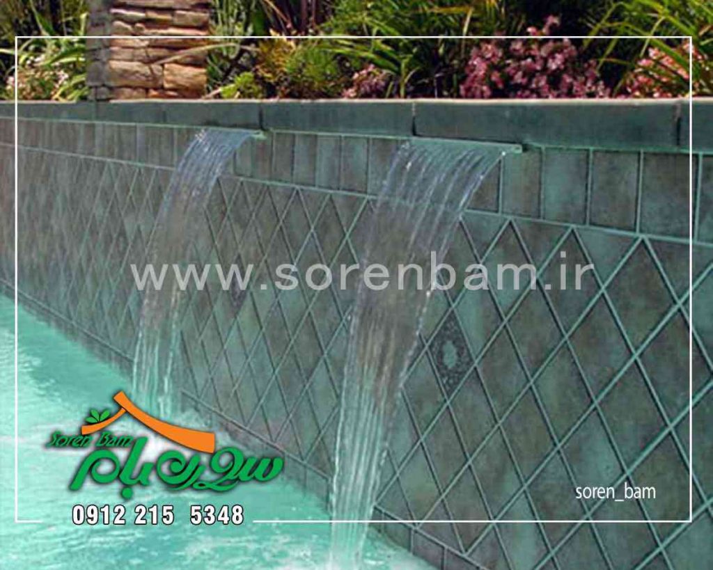 طرح های متنوع آبنما ، اجرای آبنما پرده ای