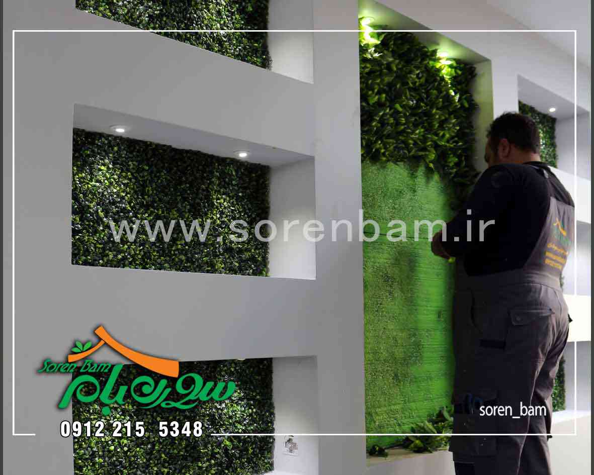 اجرای دیوار سبز مصنوعی سالن زیبایی
