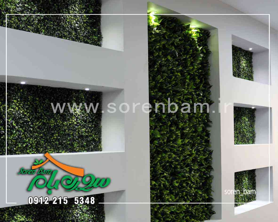 دیوار سبز مصنوعی در سالن های زیبایی