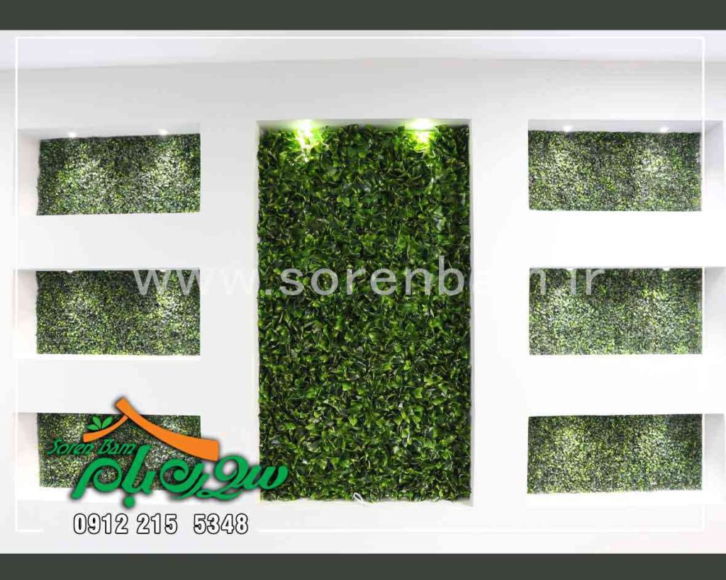 دیوار سبز مصنوعی در سالن های زیبایی