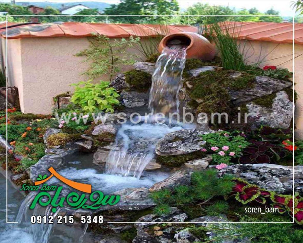 landscape fountain