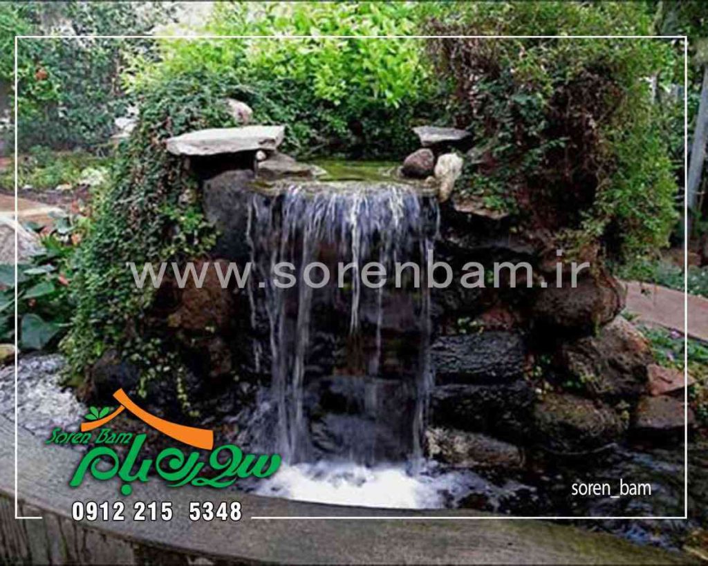 آبنمای آبشاری