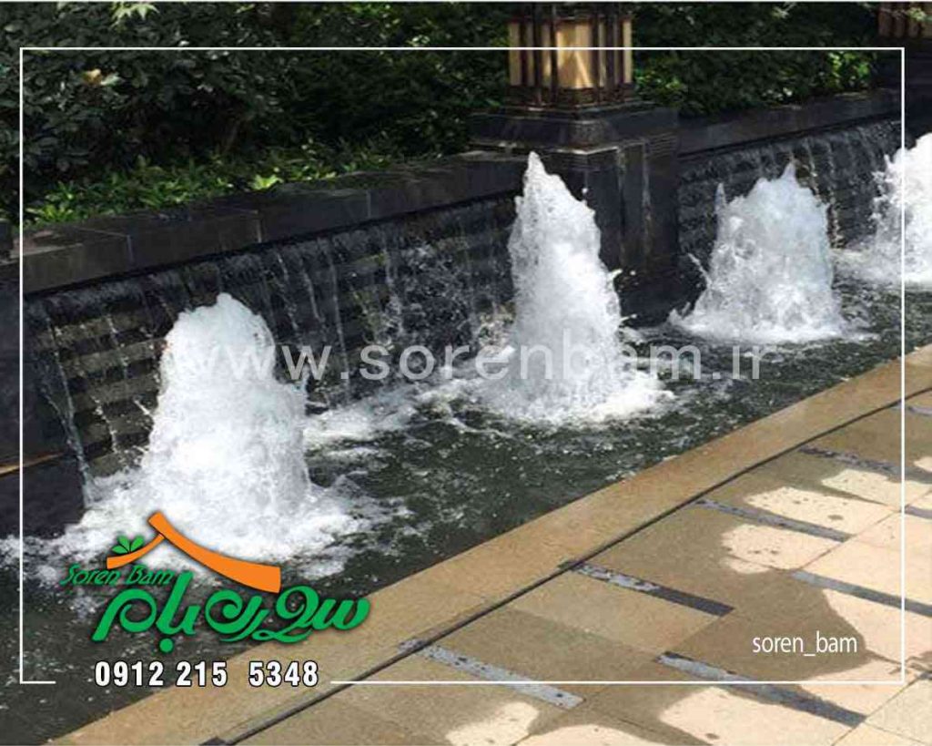 آبنما فواره ای در محوطه باغ