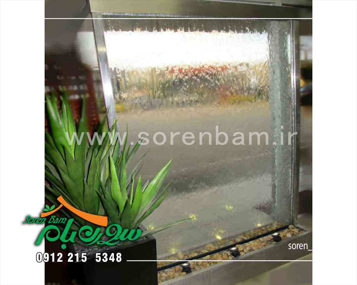 اجرای آبنما اجرای آبنما