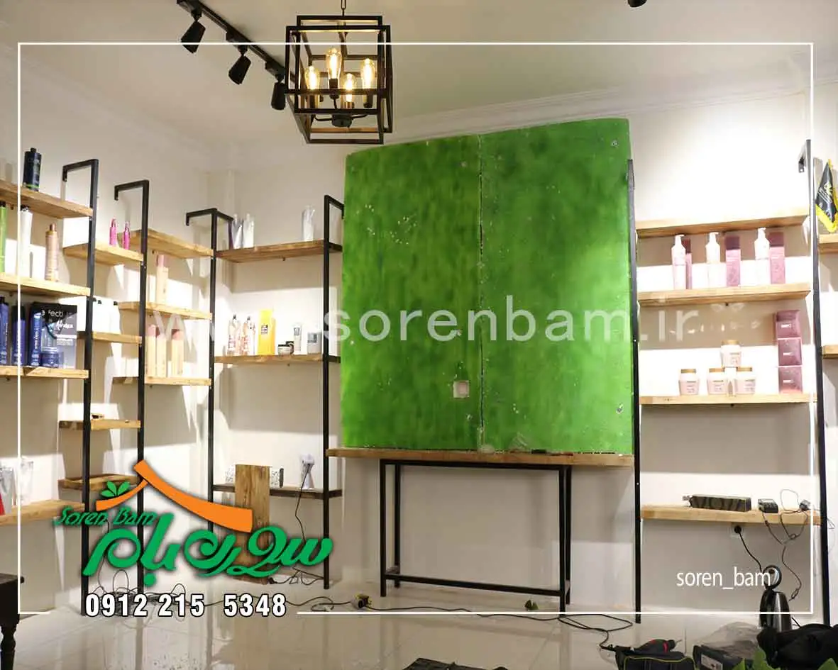 دیوار سبز مصنوعی شرکت بازرگانی آرایشی