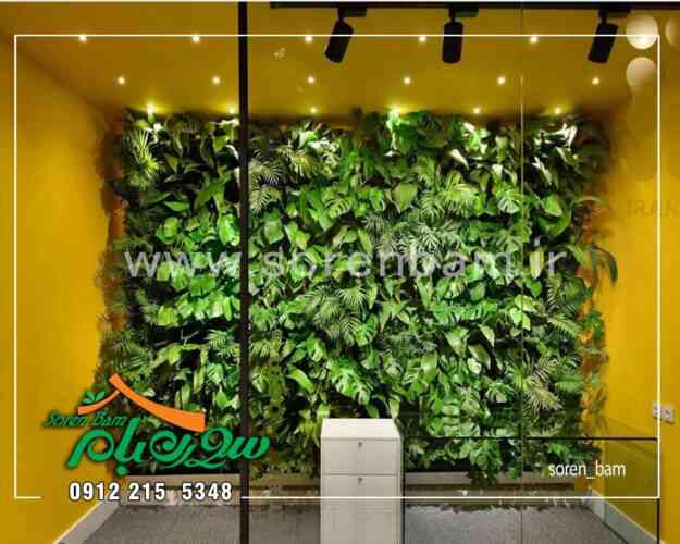 دیوار سبز مصنوعی و پوشش گیاهی آن
