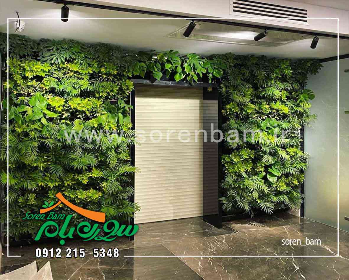 دیوار سبز مصنوعی و پوشش گیاهی آن