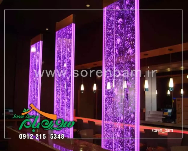 آبنمای باغی آبنمای باغی