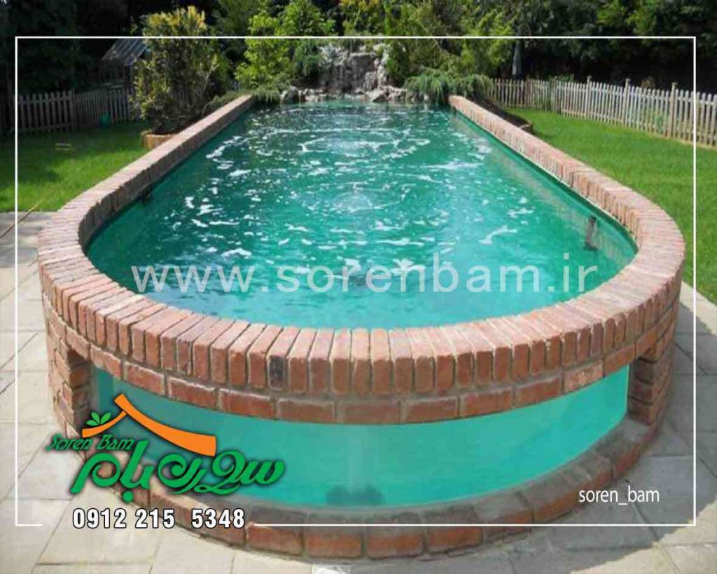 استخر در محوطه سازی