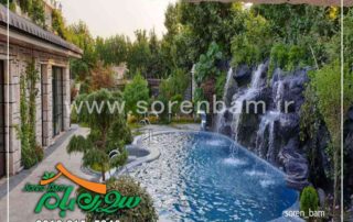 land scape