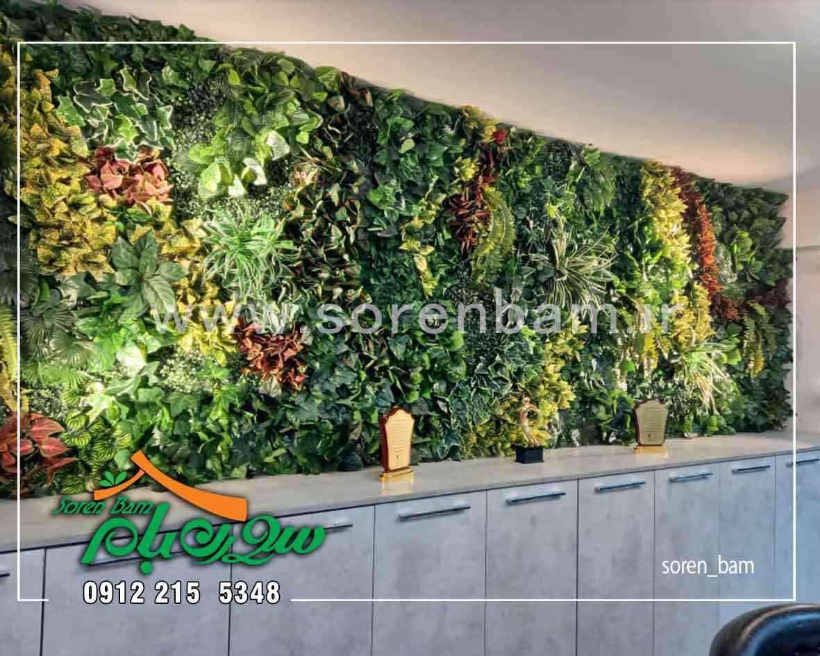 دیوار سبز مصنوعی