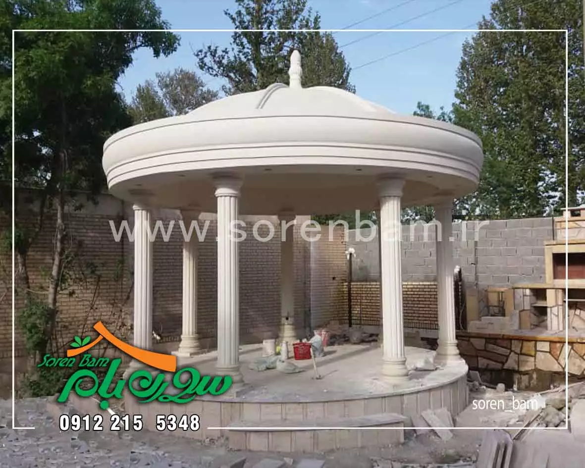 آلاچیق سیمانی