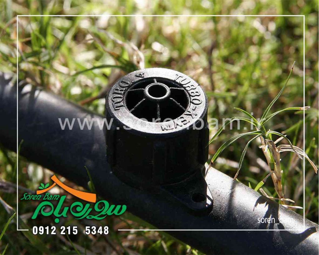 عملکرد آبیاری قطره ای