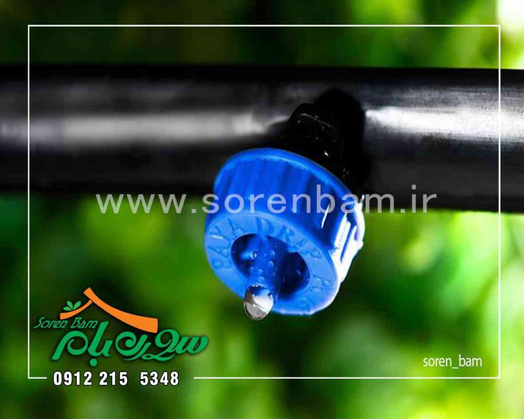 عملکرد آبیاری قطره ای