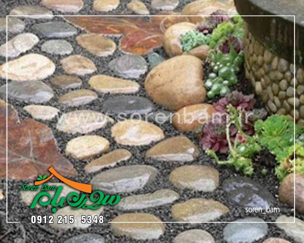 کف سازی با قلوه سنگ