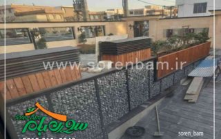 اجرا گابیون شهرک راه آهن