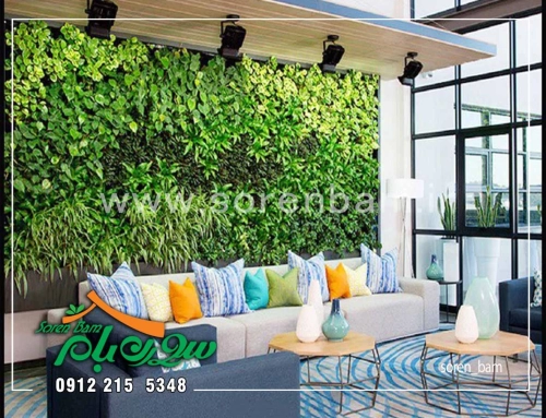 طراحی دیوار سبز Green Wall