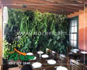 دیوار سبز کافه ژوانی در اهواز