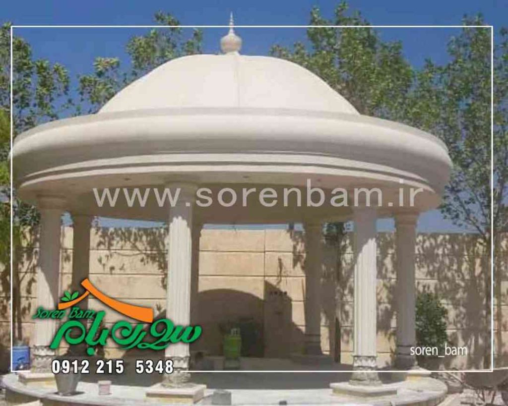 آلاچیق سیمانی رومی