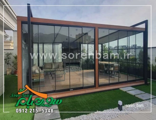 آلاچیق شیشه ای روف گاردن فرشته