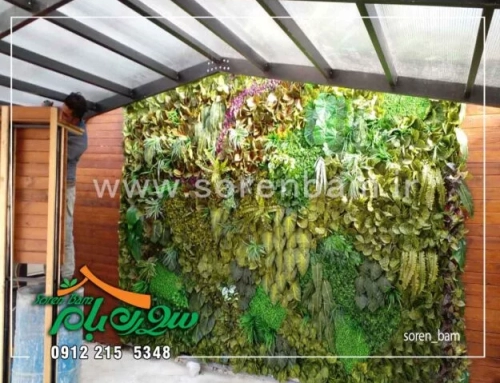اجرای دیوار سبز مصنوعی شهریار
