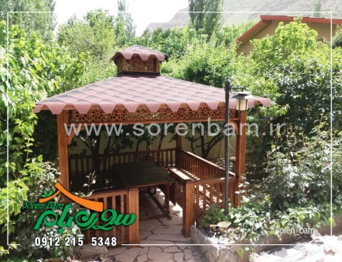 آلاچیق چوبی گزانه