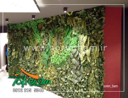 دیوار سبز مصنوعی enza HOME