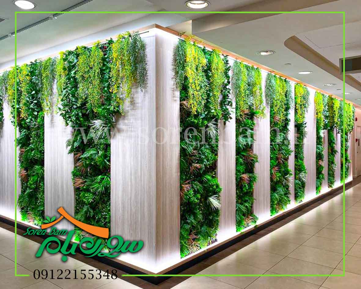 دیوار سبز مصنوعی