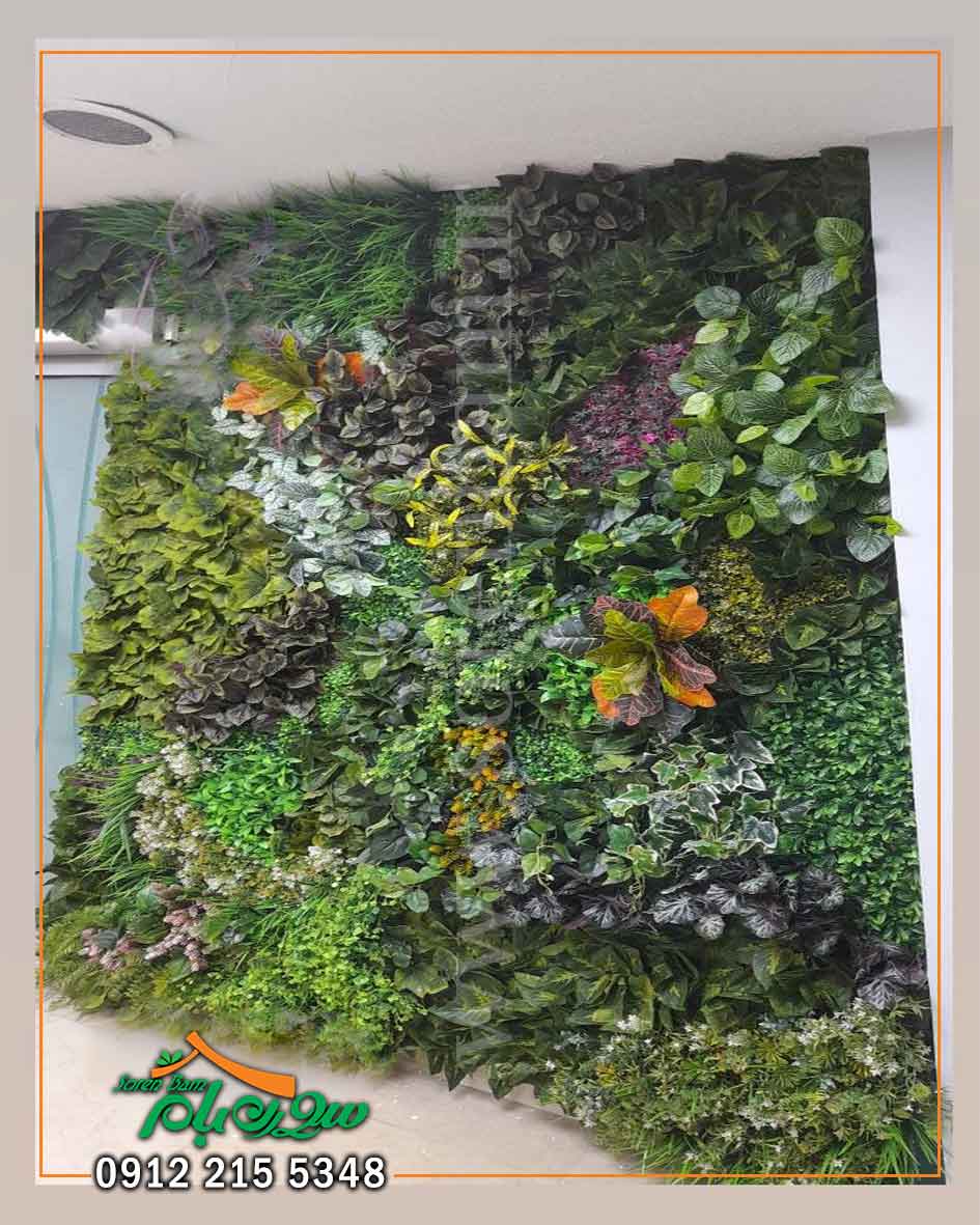 دیوار سبز مصنوعی استخر وزارت دفاع 5