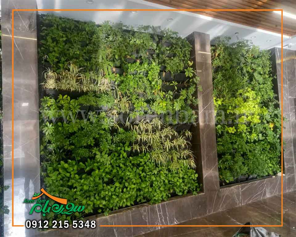 پروژه دیوار سبز جنت آباد