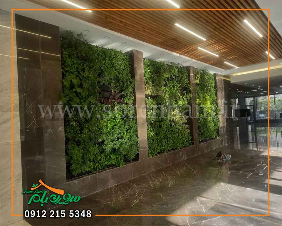 پروژه دیوار سبز جنت آباد