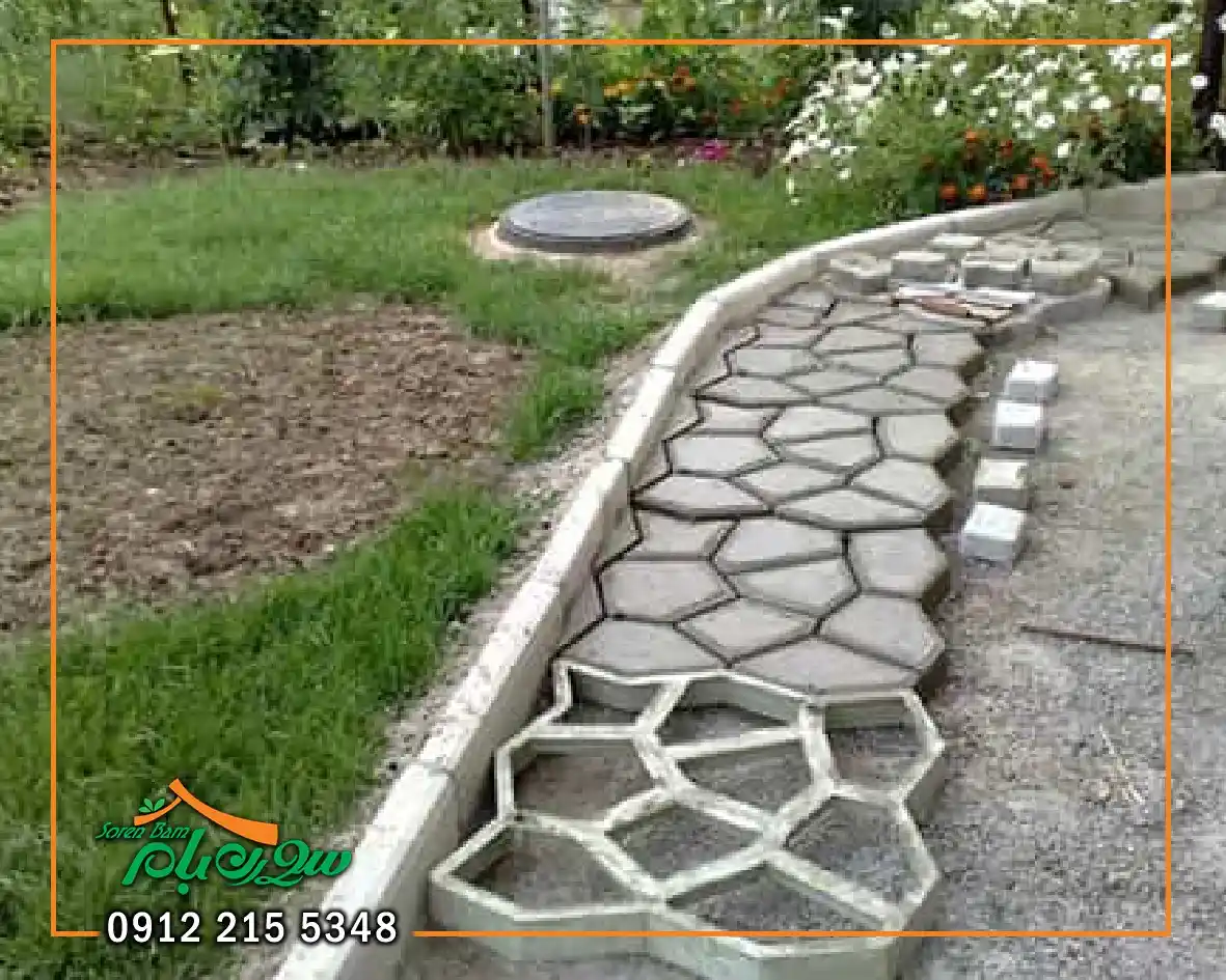 بتن در مصالح محوطه سازی