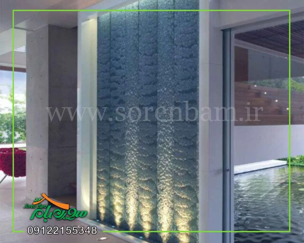 آبنما شیشه ای مدرن