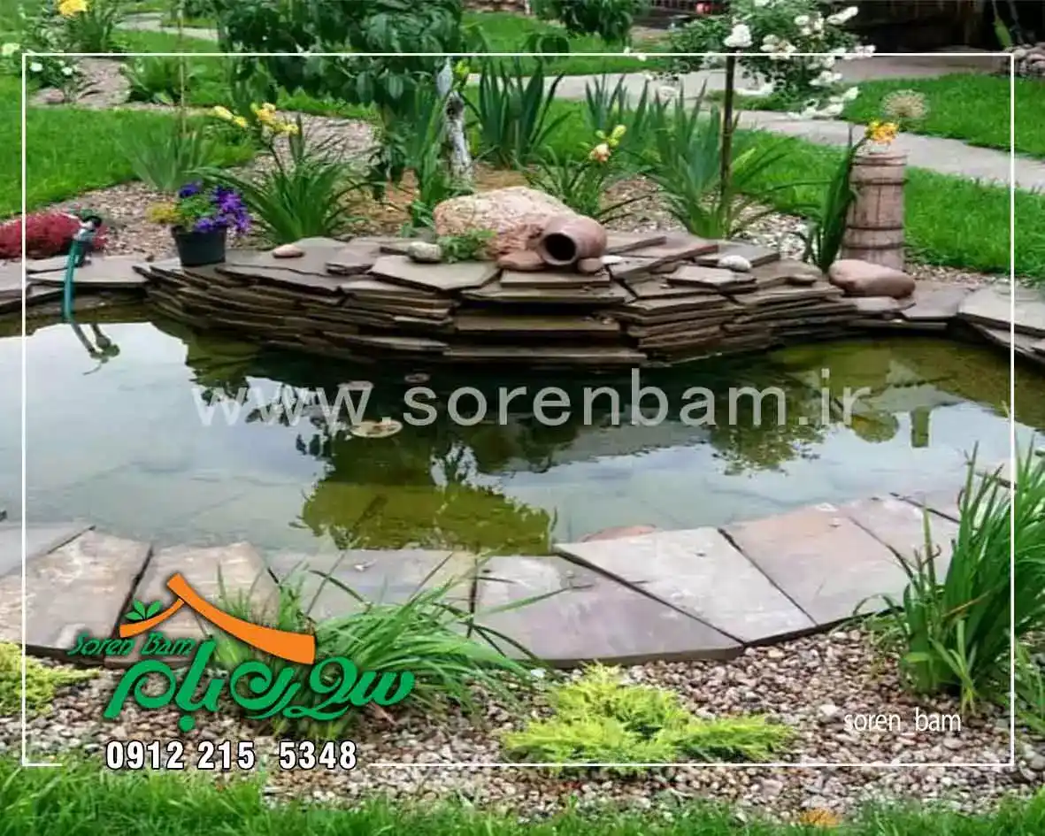انواع سبک آبنما، سبکهای آبنما، سبکهای مختلف آبنما، سبک آبنما غیر منظم