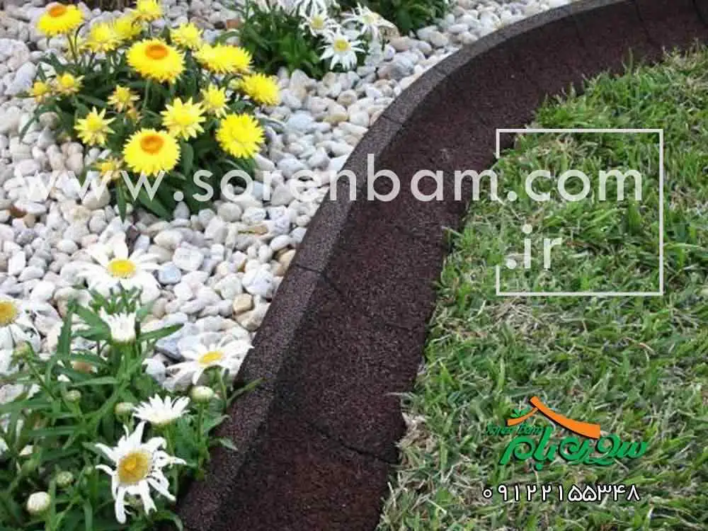 قلوه سنگ طبیعی